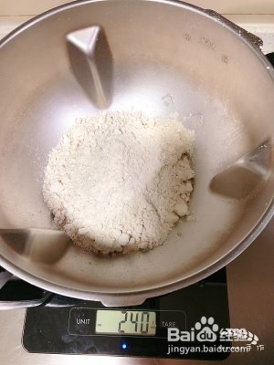 保健养生蘑菇莜面鱼鱼