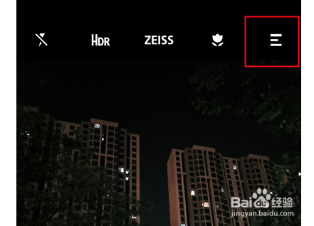 vivox80关闭相机快门声音教程分享