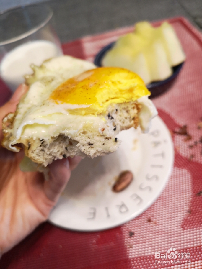 厨爸教你做亚麻籽黑芝麻欧包