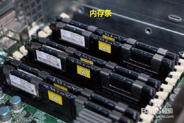 服务器的说明案