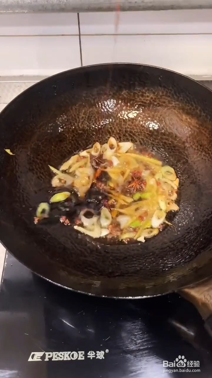 鱼怎么做才好吃又不腥