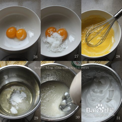 奢侈的蛋糕~芒果芝士慕斯