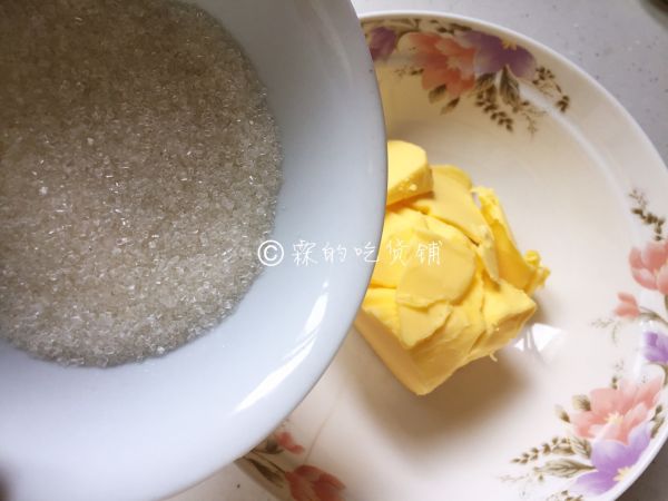 #2018年我学会的一道菜#别司忌