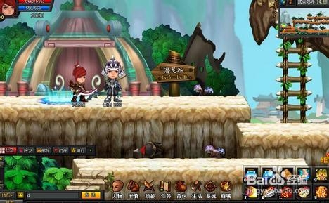 《楚汉神话》任务系统解析