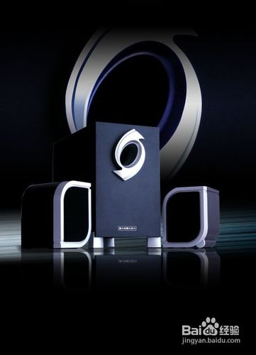 怎么选择音箱和音质?