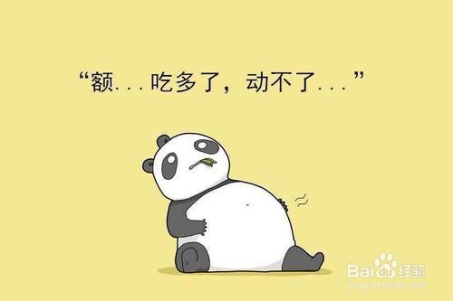 女人老的快是什么原因？