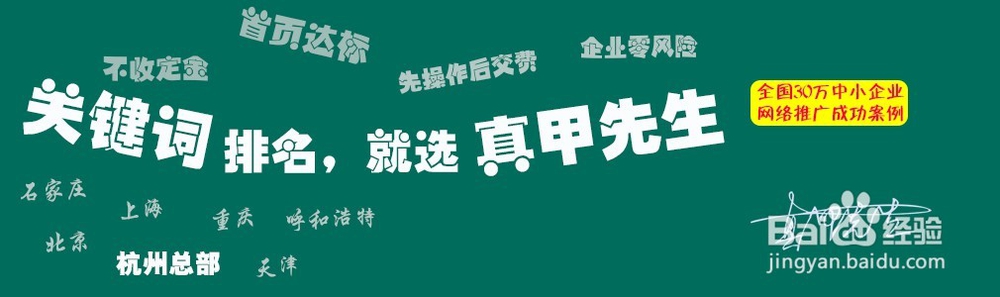 2017年杭州网站优化哪家好？