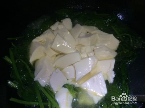 急速菠菜豆腐汤