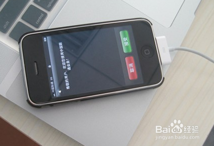 iphone无法充电怎么办