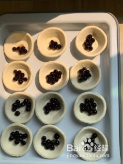 珍珠奶茶蛋挞的做法