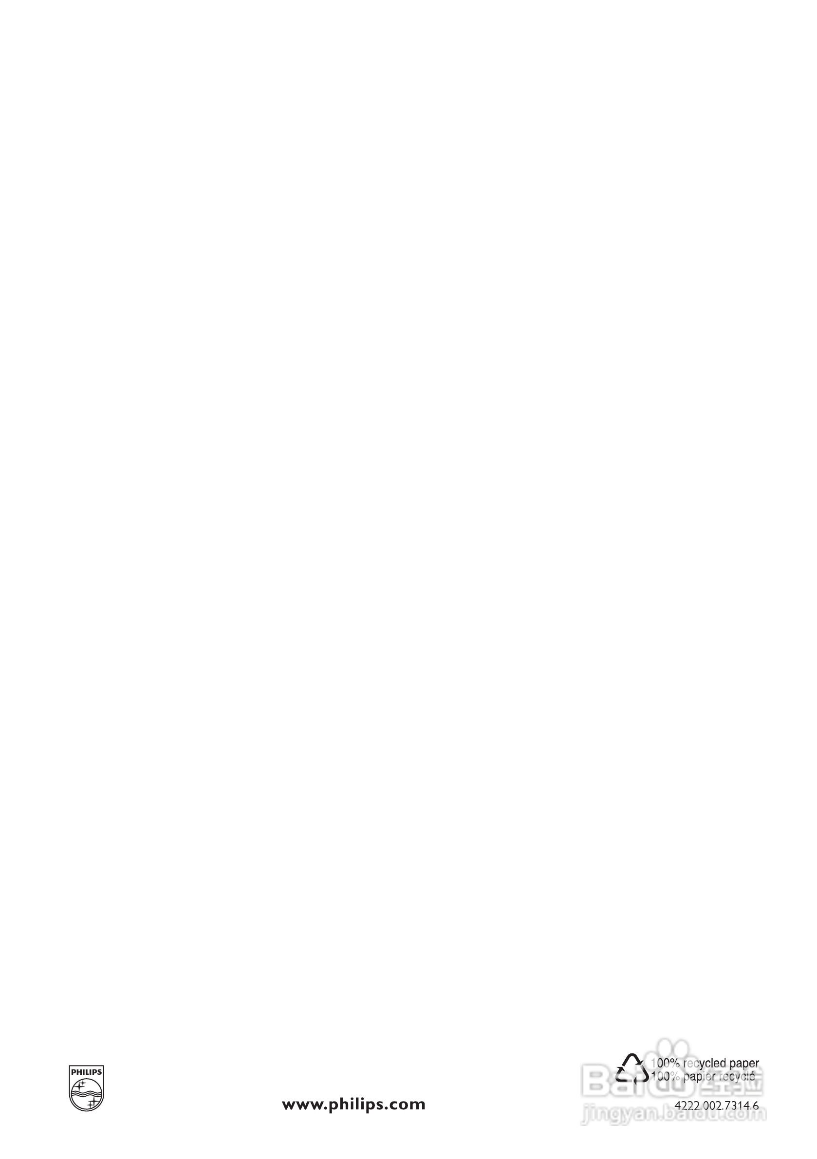 PHILIPS AC4072空气净化器说明书:[8]