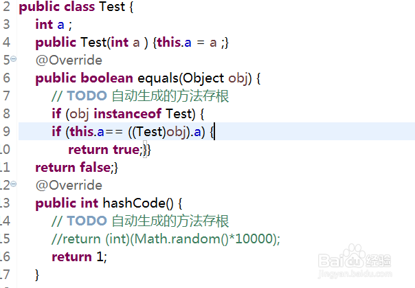 hashcode方法跟equals方法有什么联系？