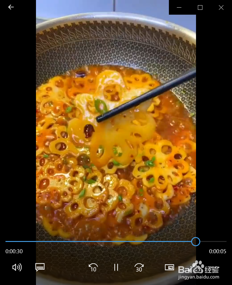 如何制作美味的香辣藕片?