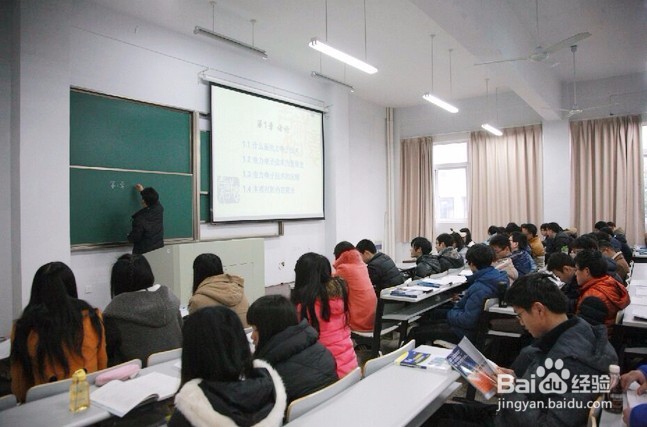 去外地读大学平常要注意什么?