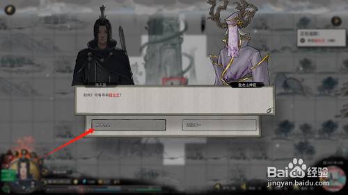 e57a258602214f57677afc0d732064fb970b7387.jpg?x-bce-process=image%2Fresize%2Cm_lfit%2Cw_500%2Climit_1%2Fquality%2Cq_80