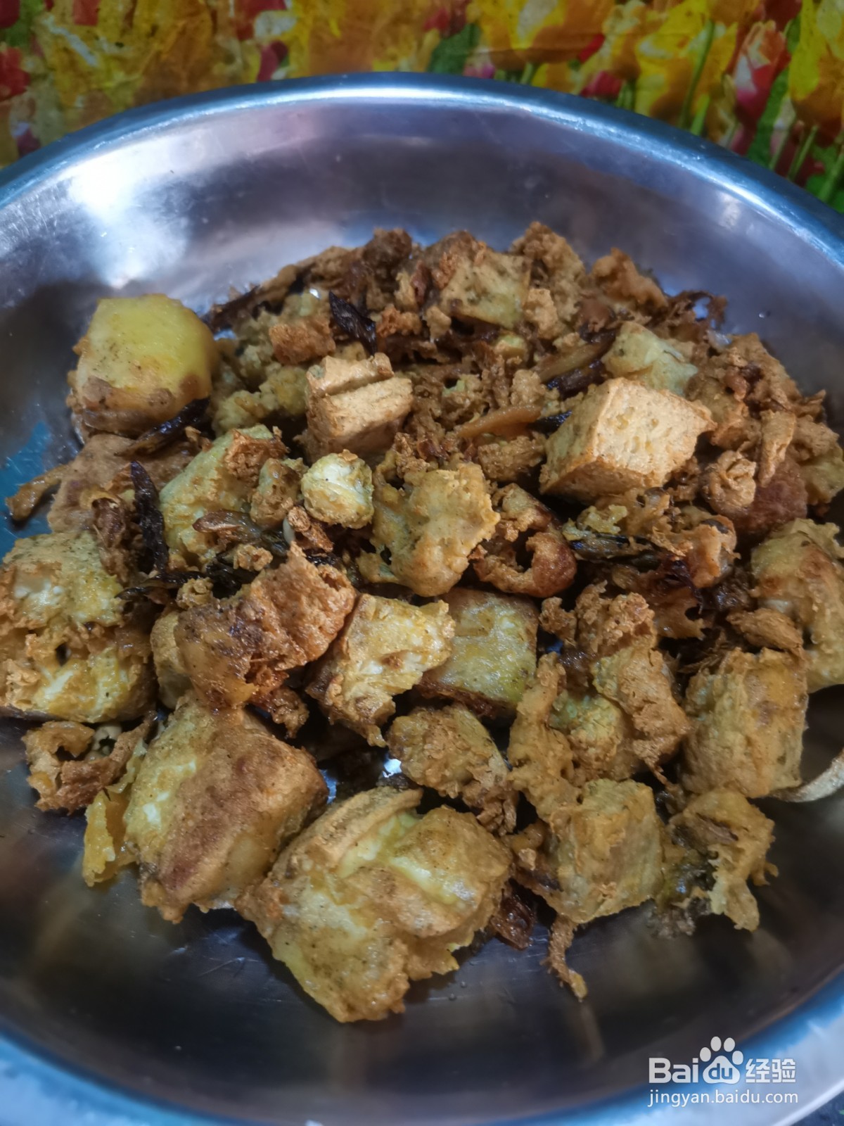 家常香辣炸豆腐