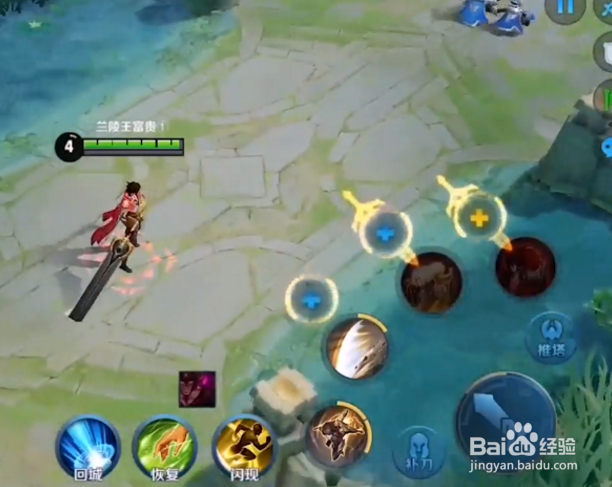 李信怎么瞬间进化视频？