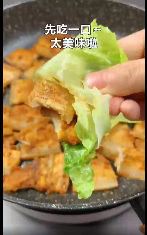 怎样做生菜烤肉