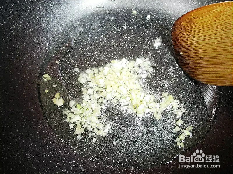 怎样做出家常菜系列之咸蛋炒四季豆