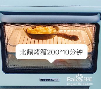 麦片烤无油法式吐司怎么做