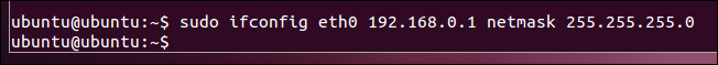 如何从Linux中的命令行更改您的IP地址