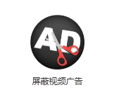 用极路由如何屏蔽广告