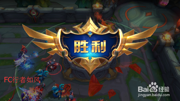 英魂之刃怎么购买装备