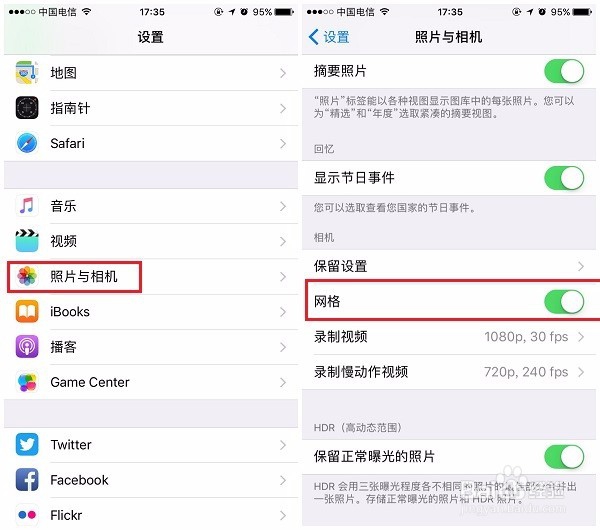 专属回忆不能丢之——照片被删除怎么恢复