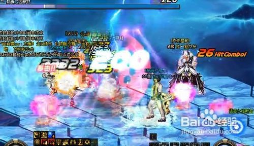 dnf虚无之境怎么刷