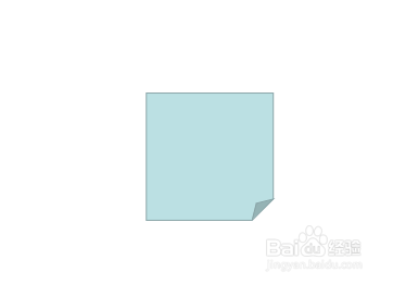 PPT如何添加文件图形