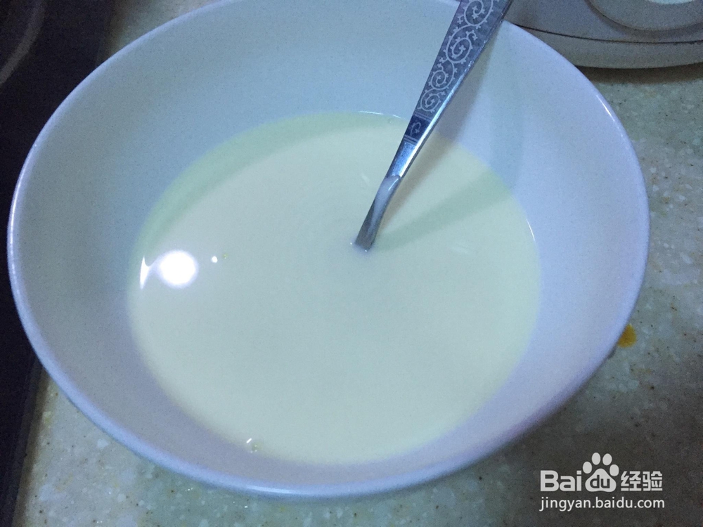 做出入味的蛋挞奶粉鲜奶