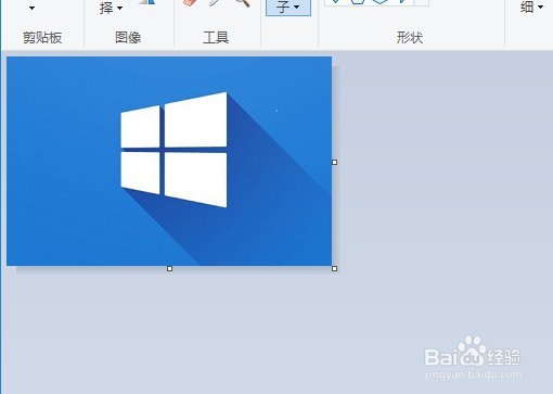 联想小新Air怎么样用画图调整图片尺寸与大小