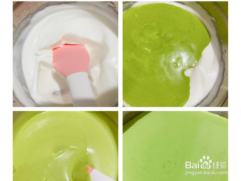 椰香斑斓卷的做法