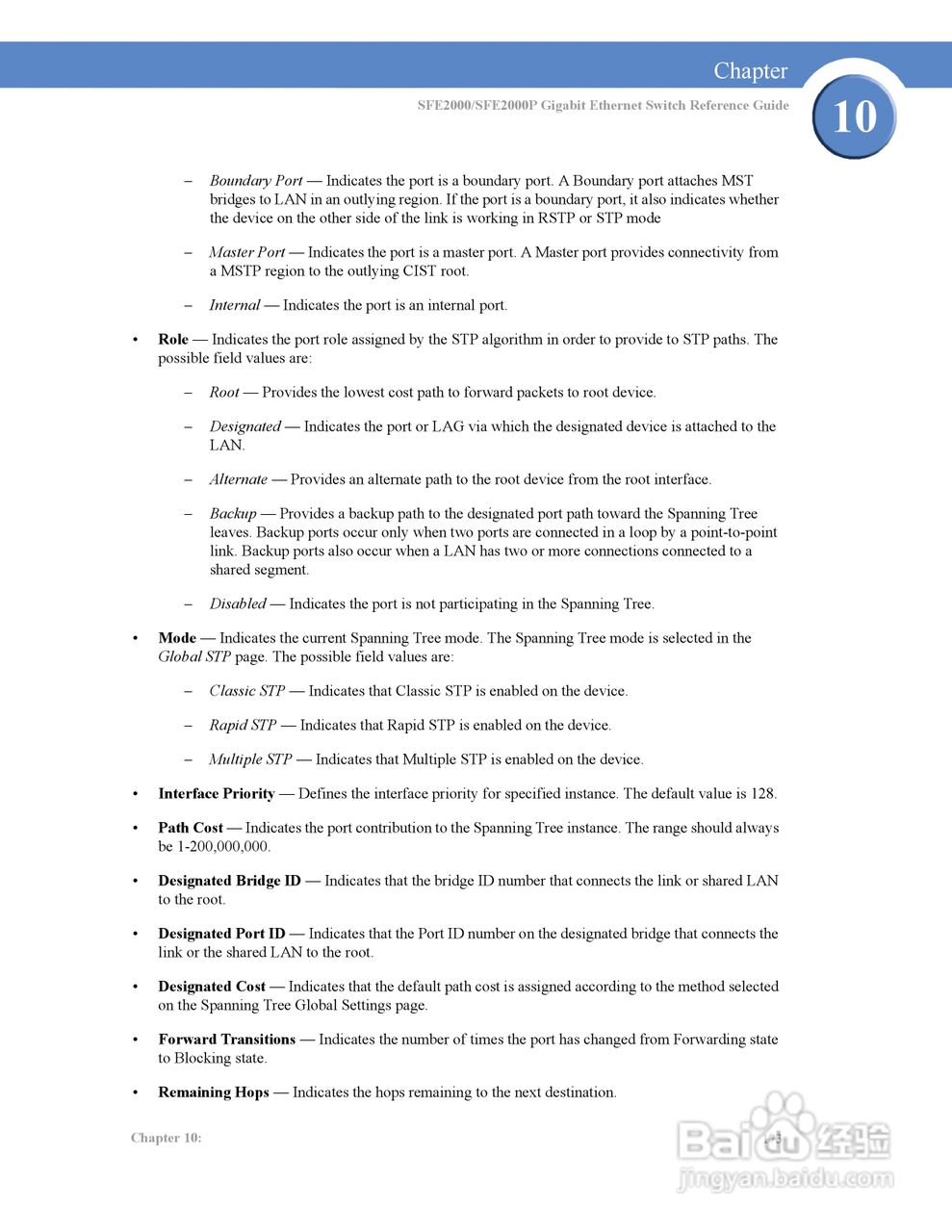 思科交换机SFE2000P型使用说明书:[19]