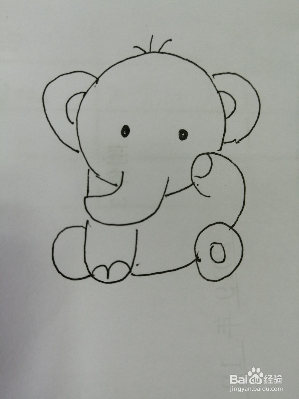 坐着的可爱大象怎么画