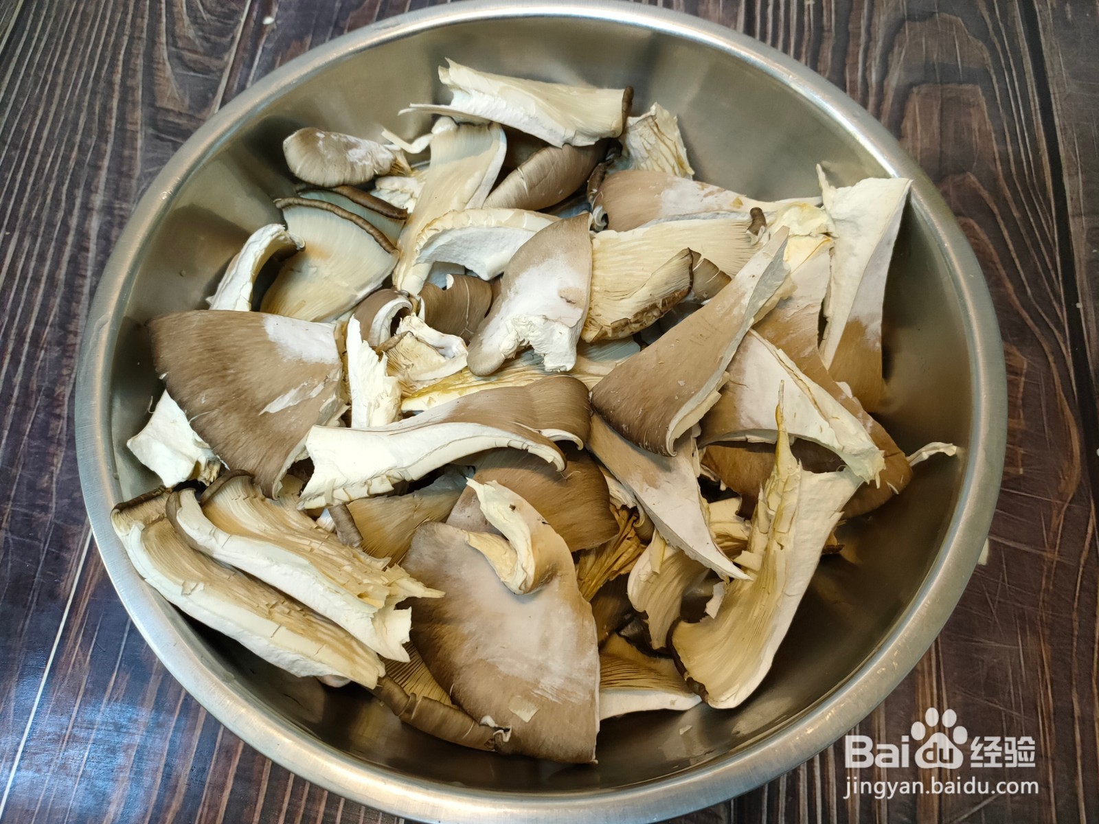 干炸蘑菇的做法