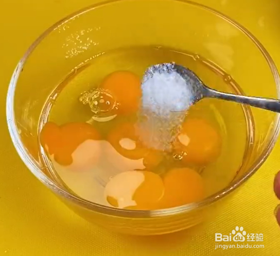 尖椒炒蛋怎么做才好吃