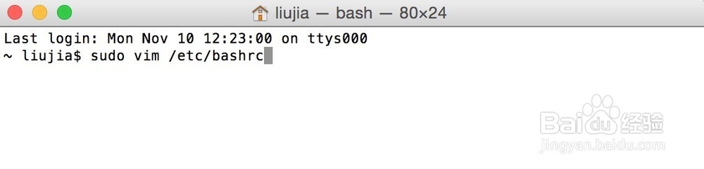 去掉(隐藏)mac终端前面的计算机名