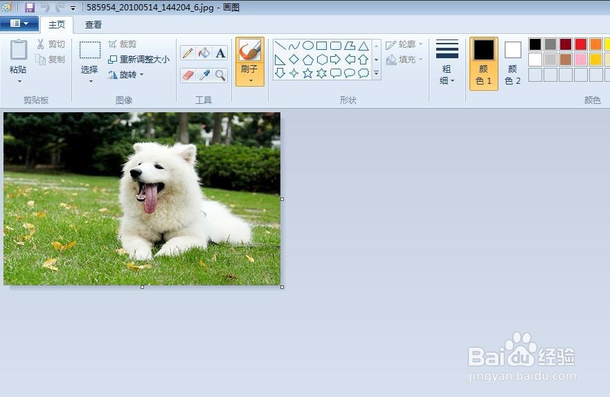 如何简单快速的将几张图片合成一张图片