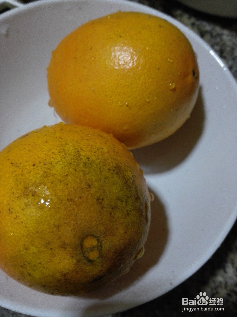 怎样制作蒸橙？