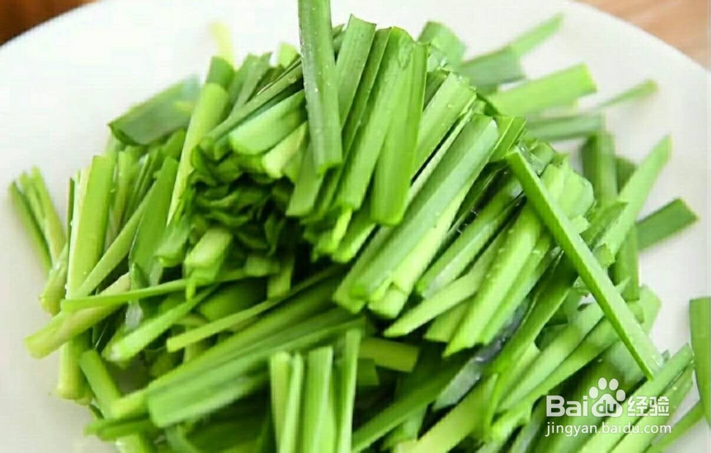 美食鸡蛋虾仁炒韭菜的做法。