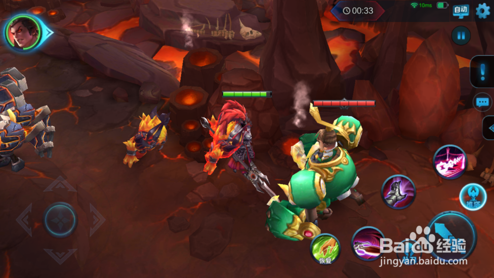 王者荣耀吕布刷魔种巢穴的方法