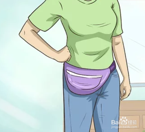 如何穿腰包
