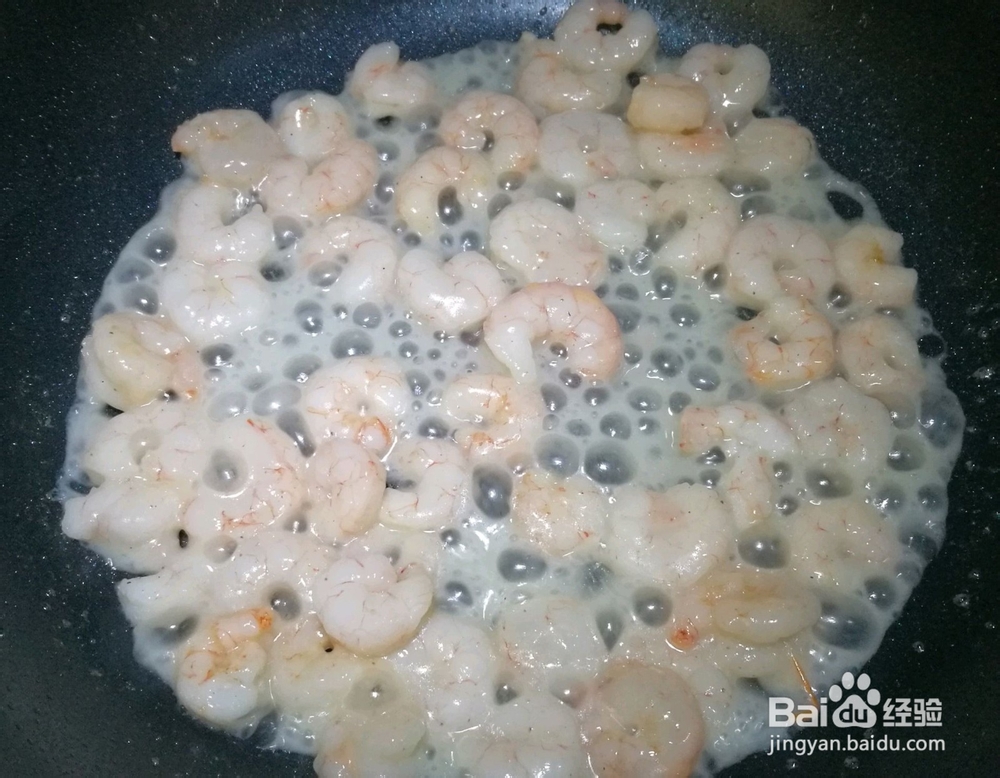 怎么做虾仁炒蛋