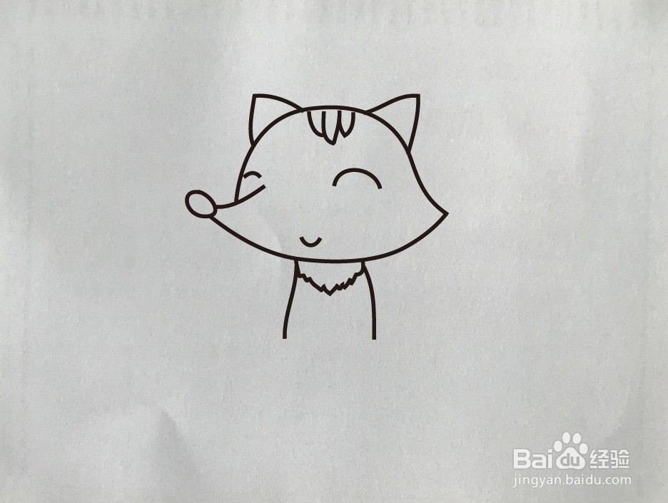 如何画小狐狸简笔画