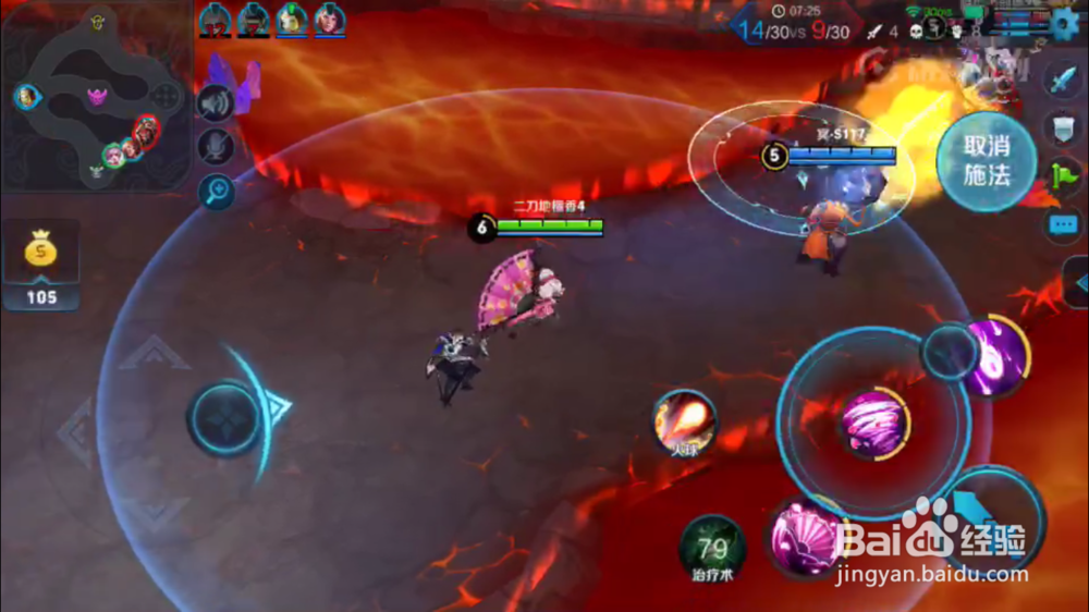 小乔在火焰山大战的出装和玩法