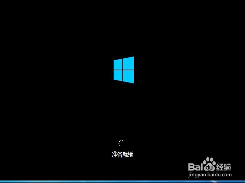 三星900x3L用U盘装原版win10系统图文教程