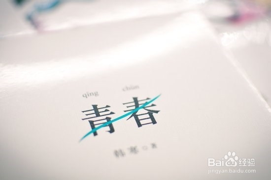 怎么快速学好51单片机