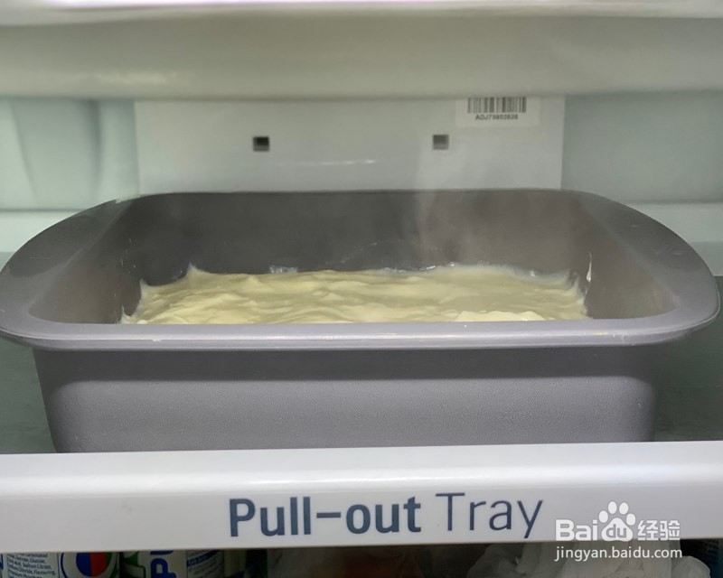 简单易学的“烤牛奶”