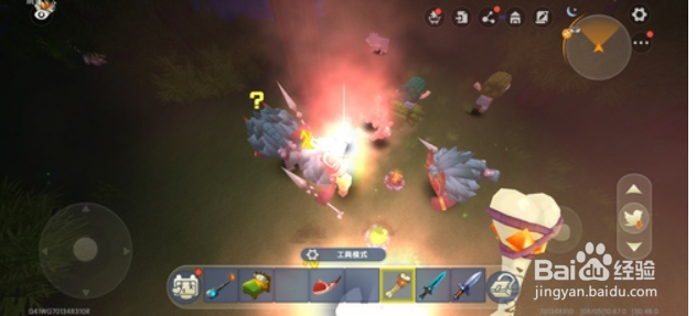 迷你世界如何叫野人伙伴造房